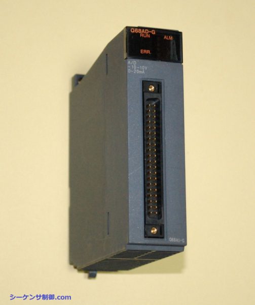 三菱電機 Q68ADV アナログ−ディジタル変換ユニット NN - 1