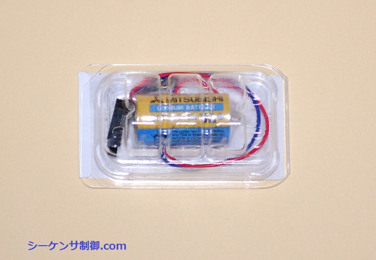 三菱シーケンサ(PLC) バッテリー（電池）型式一覧 | シーケンサ制御.com