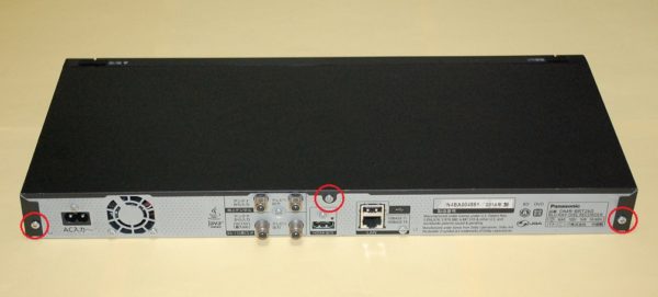 パナソニック DIGA ブルーレイレコーダー DMR-BRT260 ハードディスク 
