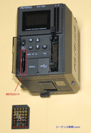 KEYENCE キーエンス KV-700 SDカードでロギングする方法を解説 実例付