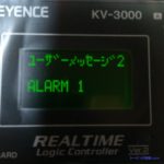 キーエンス PLC KV-3000 のアクセスウィンドウにラダープログラムから文字 を表示させる。実例付きで紹介！