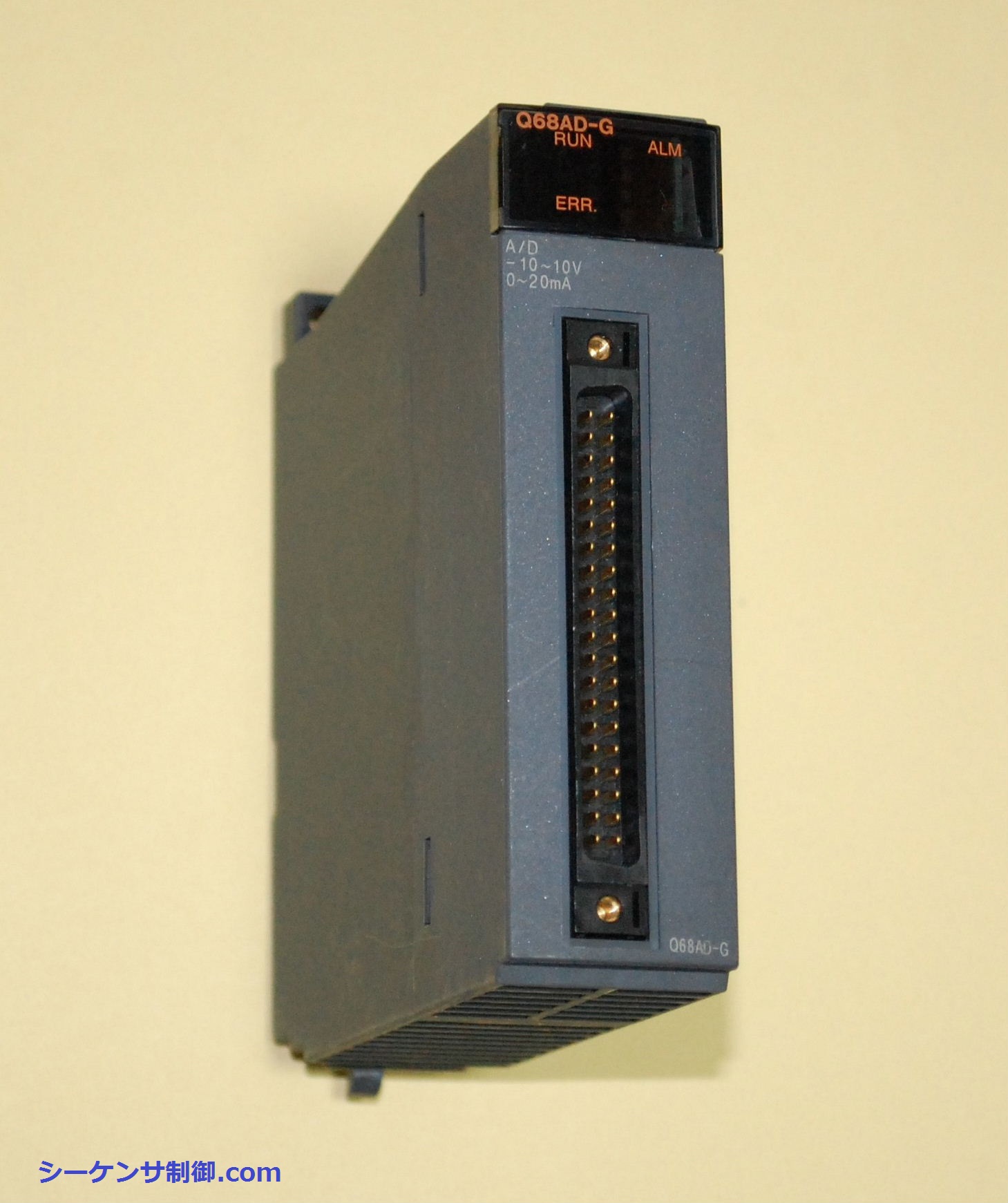 三菱シーケンサ ADコンバータ(Q68AD-G)の使い方 デジタル圧力センサー 