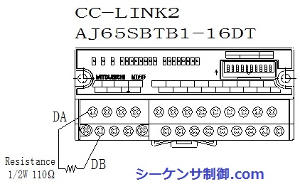 三菱シーケンサQ-CPU CC-Link 入門 接続設定編 実例付で解説 