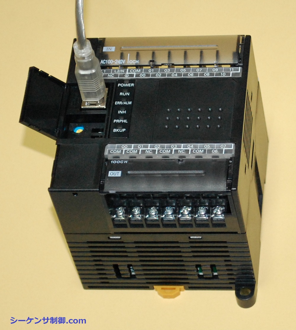 基礎編 オムロン PLC（シーケンサ)CP1E USBでパソコンに接続/読出 (CX 