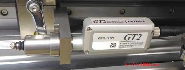 キーエンス製 高精度接触式デジタルセンサ GT2シリーズの使い方とADコンバータ取込（実例付きで解説）