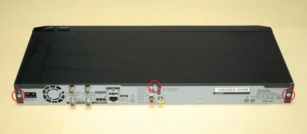 パナソニック DIGA ブルーレイレコーダー DMR-BRW1010 ハードディスク 