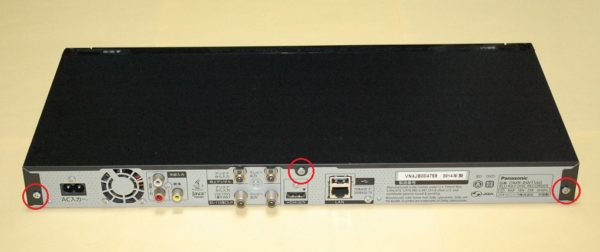 パナソニック DIGA ブルーレイレコーダー DMR-BWT560 ハードディスク 