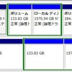ディスクの管理でオフラインと表示されたディスクをオンラインに変更する方法（写真付きで解説）